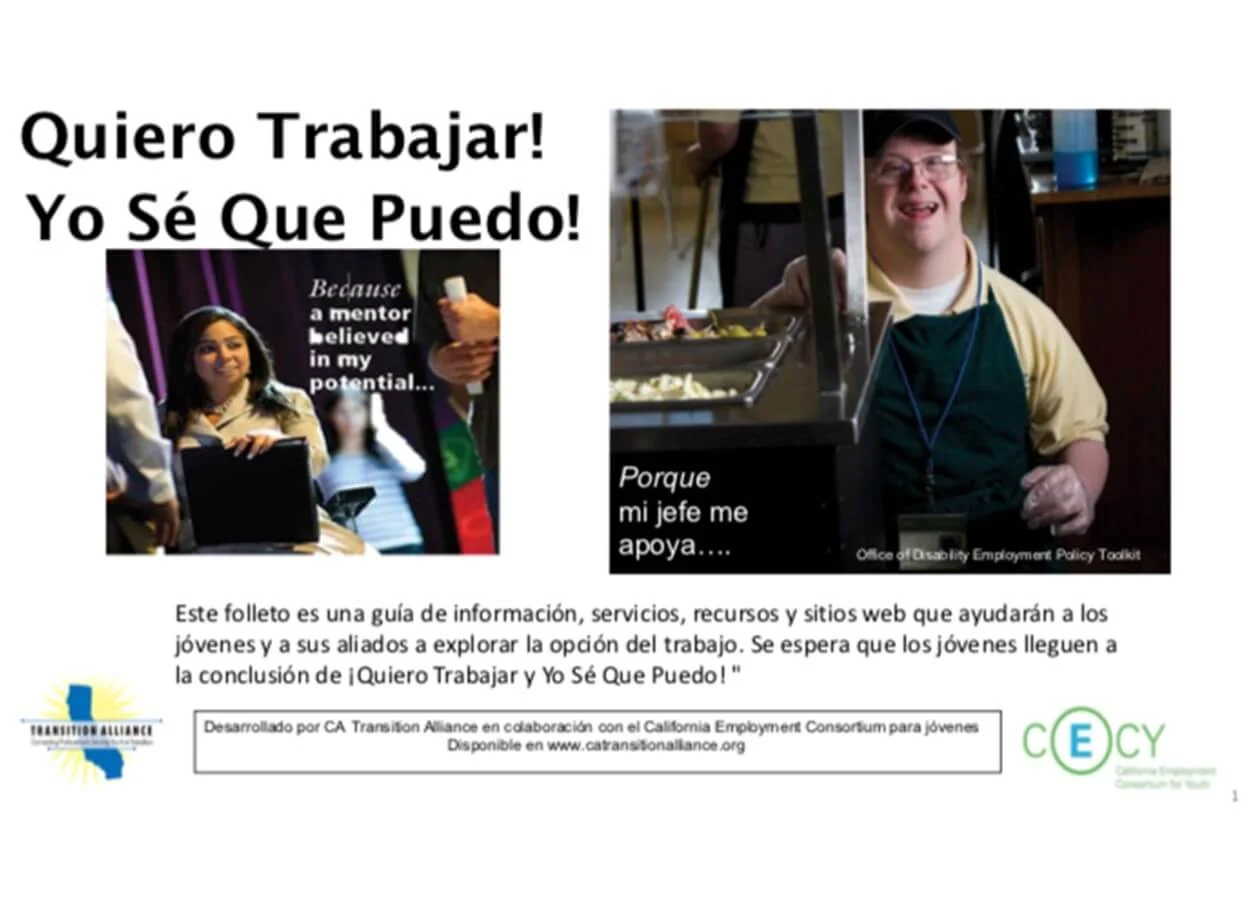 CA Transition Alliance Product I Want To Work! I Know I Can! (Spanish)
